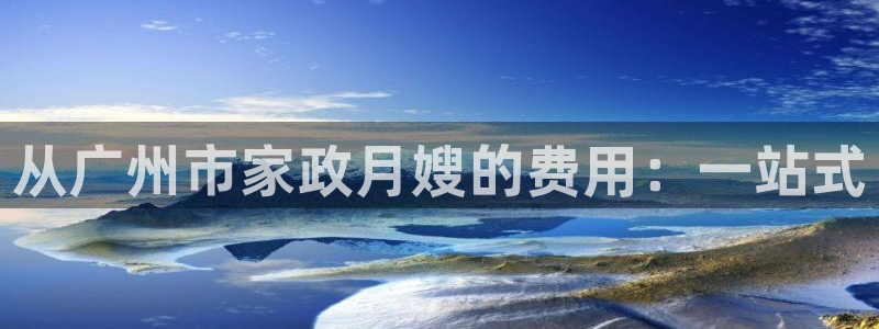 杏悦官网注册信息