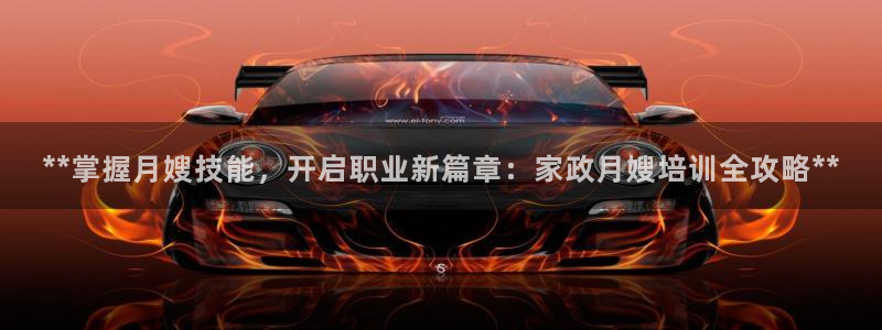 杏悦娱乐注册平台有哪些