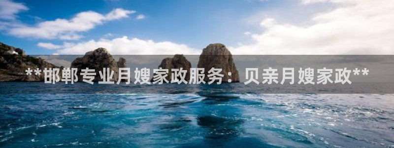 杏悦平台可靠吗是真的吗