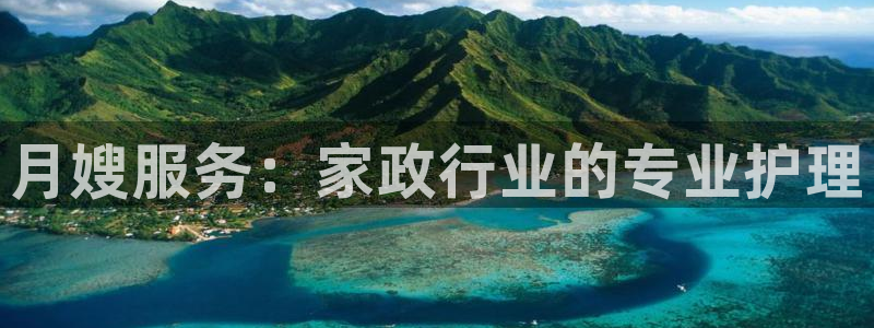 杏悦平台代理注册要钱吗