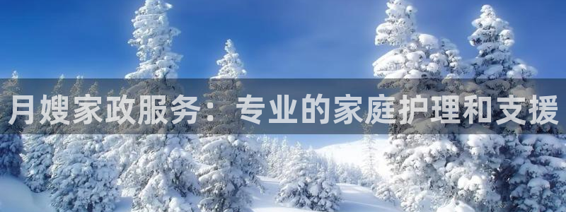 杏悦娱乐注册平台怎么样