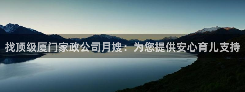 杏悦平台开户地址怎么改