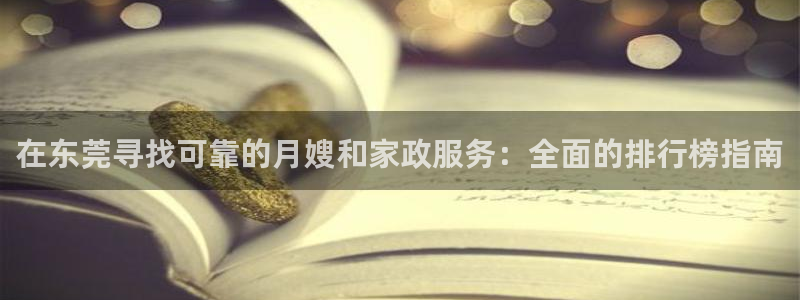 杏悦官网注册信息是什么样的