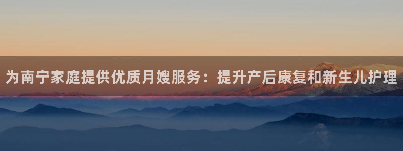 杏悦平台注册要钱吗