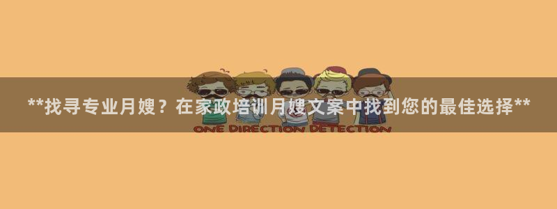 杏悦平台可靠吗可信吗知乎