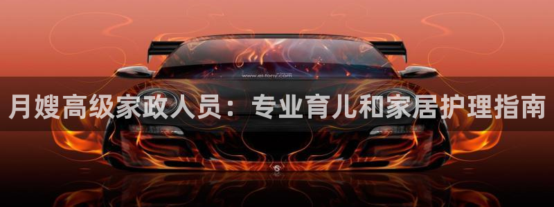 杏悦官网注册信息是什么样的