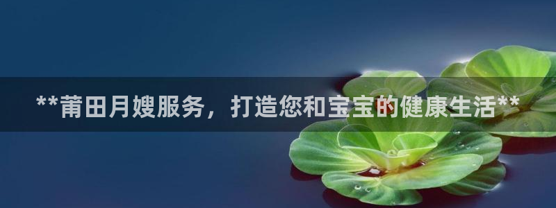 杏悦平台开户地址在哪里