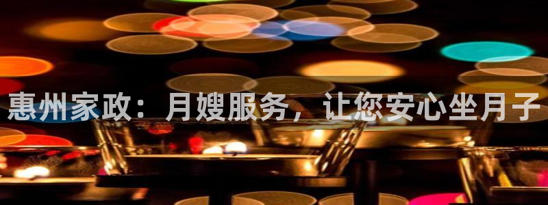 杏悦平台代理注册流程