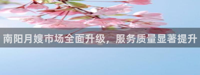 杏悦官网登录入口网址是多少