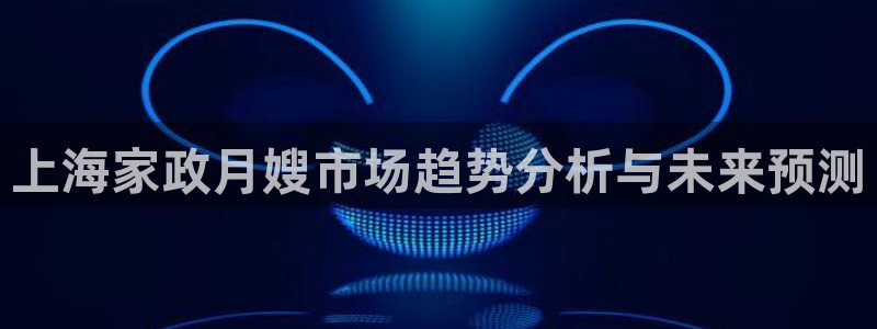 杏悦平台开户地址在哪里