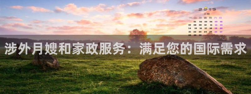 杏悦平台开户地址怎么改