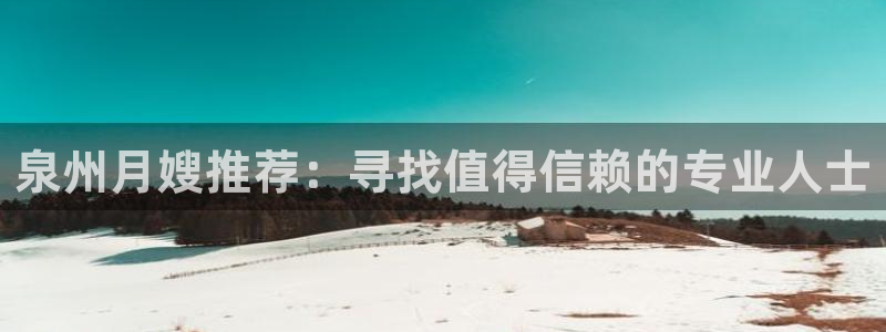 杏悦平台登录地址是什么