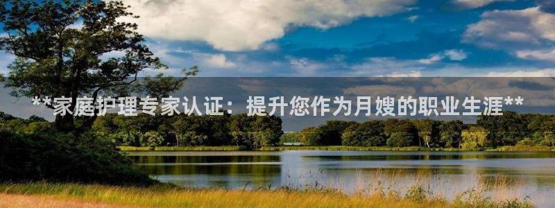 杏悦娱乐注册平台怎么样