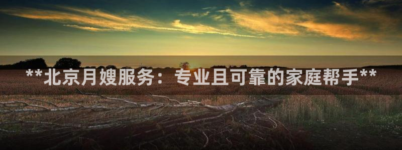 杏悦官网注册信息在哪里找