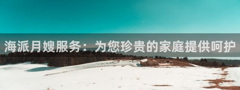 杏悦平台开户地址怎么改