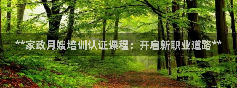 杏悦平台登录地址在哪里