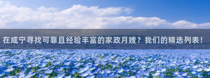 杏悦平台登录网址是什么