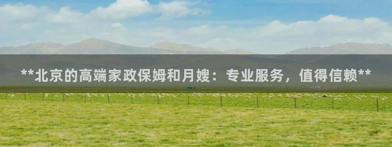 杏悦官网注册信息查询