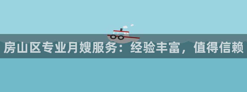 杏悦平台可靠吗可信吗是真的吗