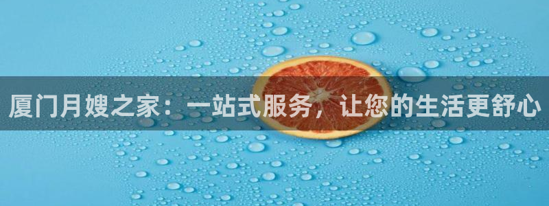 杏悦平台登录地址是什么