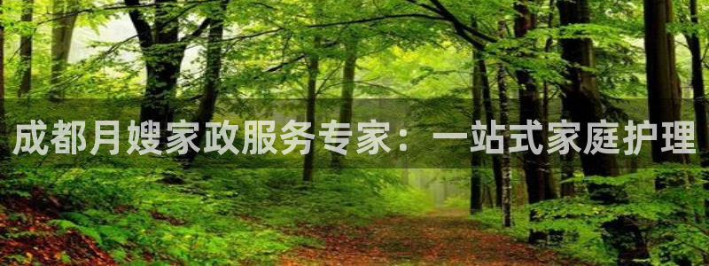 杏悦平台登录网址是什么