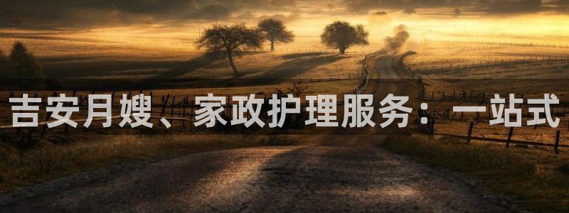 杏悦平台可靠吗可信吗知乎