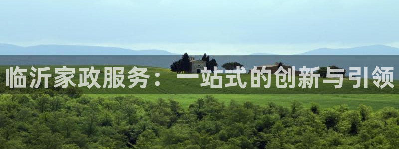 杏悦登录网址是什么