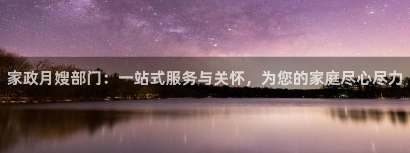 杏悦平台代理怎么赚钱快