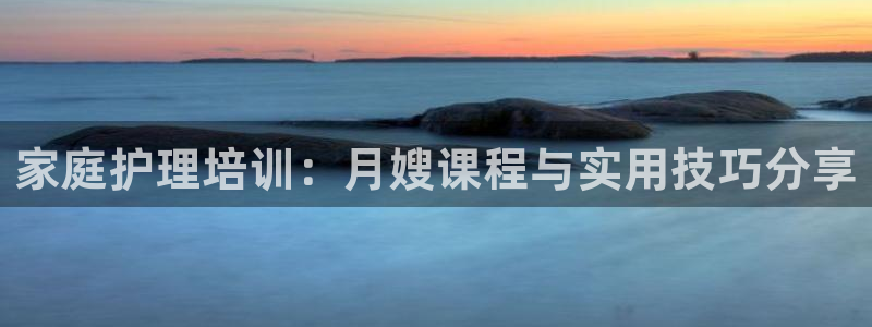 杏悦官方平台官网下载