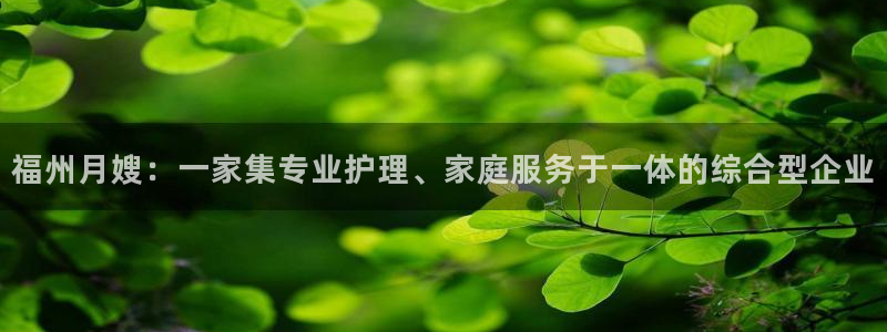 杏悦官网注册信息是什么样的