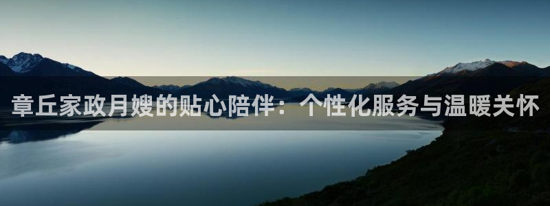 杏悦平台登录网址