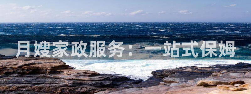 杏悦登录网址是什么