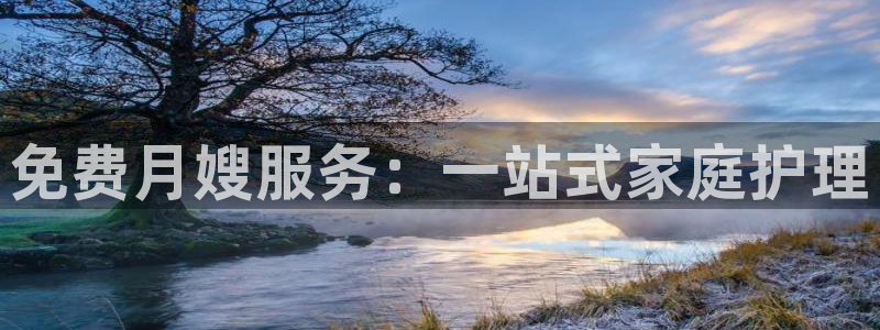 杏悦平台可靠吗可信吗是真的吗