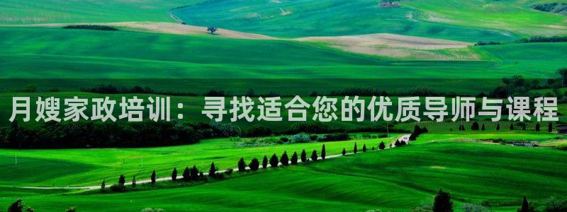 杏悦平台登录地址在哪里