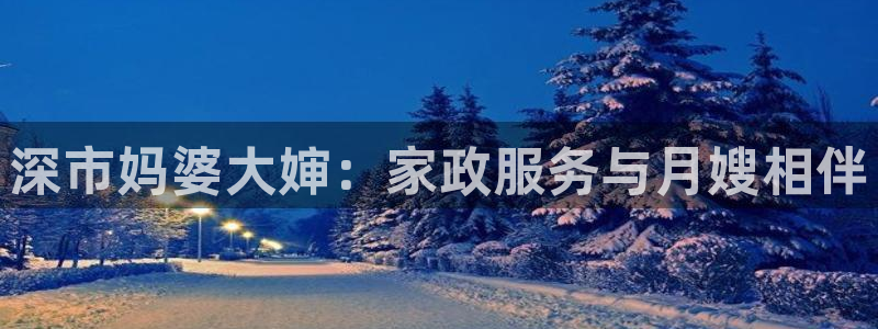 杏悦平台代理怎么做的