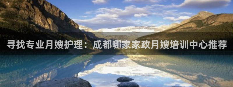 杏悦平台代理怎么样