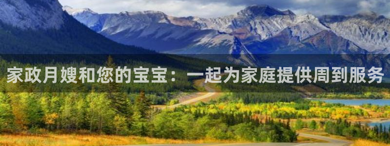 杏悦平台登录地址在哪里