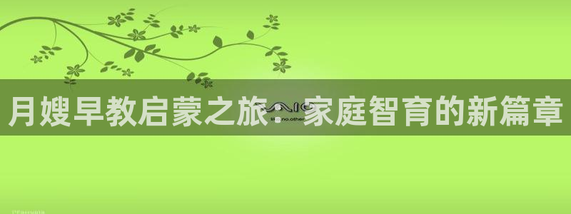 杏悦娱乐注册平台怎么样