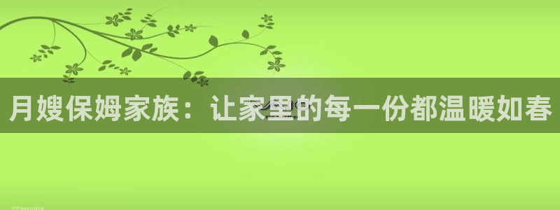杏悦平台代理怎么做的