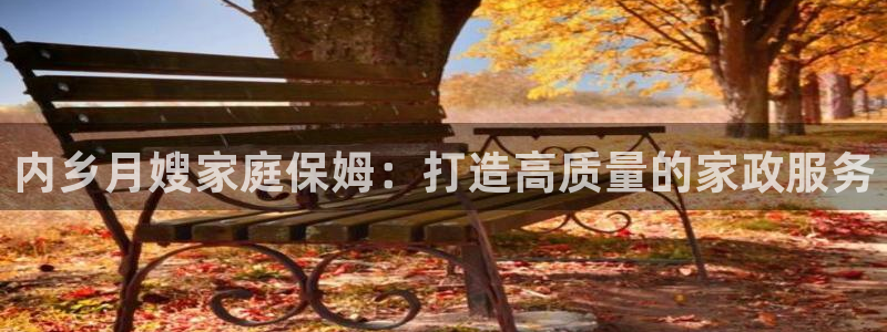 杏悦官网登录入口网址是什么