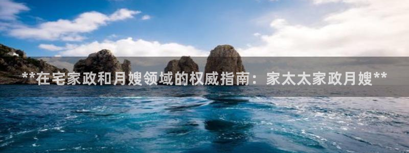 杏悦官网注册信息查询