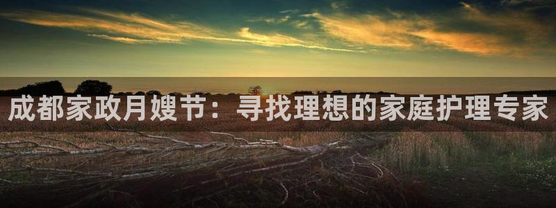 杏悦平台注册地址在哪里