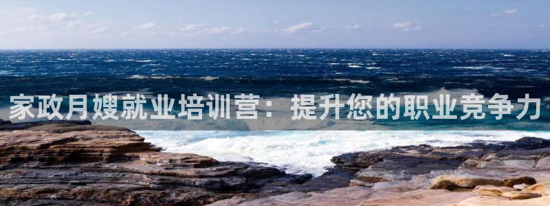 杏悦平台登录地址在哪里