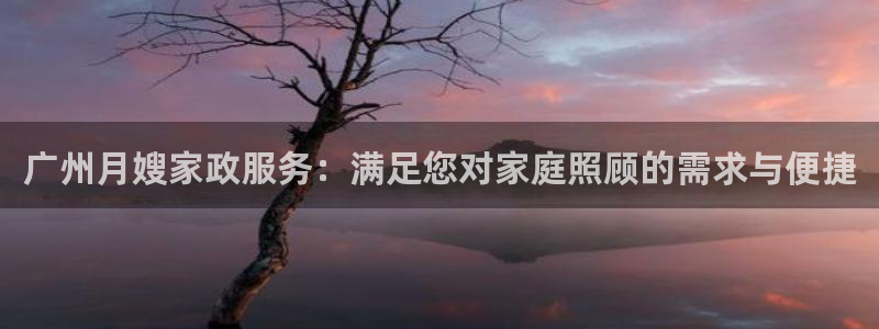 杏悦官网登录入口网址是什么