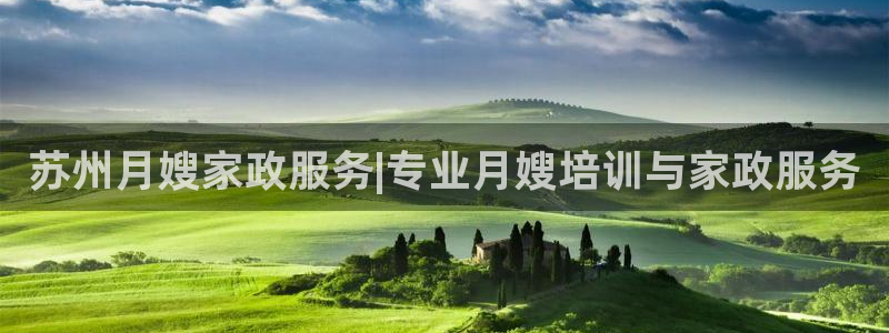 杏悦平台注册要钱吗