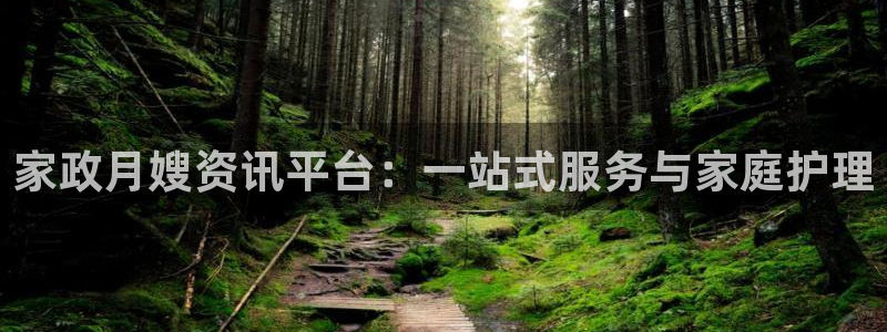 杏悦平台登录地址在哪里