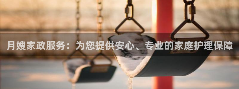 杏悦娱乐是什么