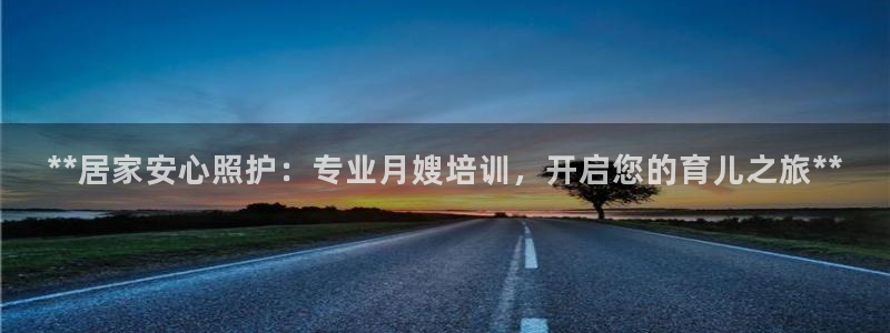 杏悦官网登录入口网址