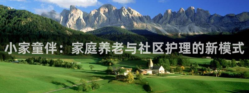 杏悦平台如何注册账号