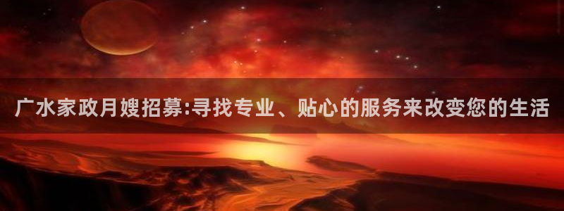 杏悦娱乐注册平台怎么样